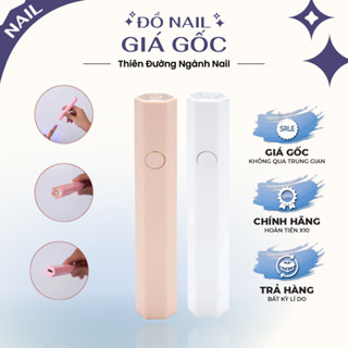 Đèn hơ móng mini Led UV cầm tay - Đèn hơ uv, bút hơ gel móng cầm tay (BH 1 tháng)