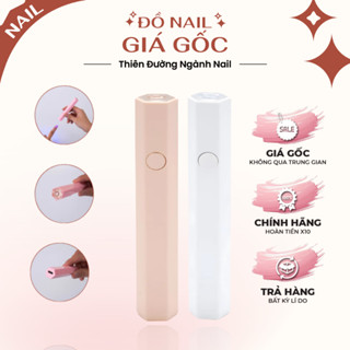 Máy hơ móng mini Led UV cầm tay - Đèn hơ uv, bút hơ gel móng cầm tay (Bảo hành 1 tháng)