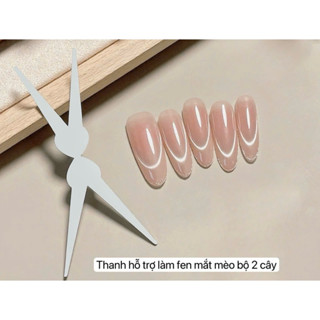  Thanh hỗ trợ làm fen mắt mèo bộ 2 cây giúp làm mắt mèo siêu tiện dành cho nail 