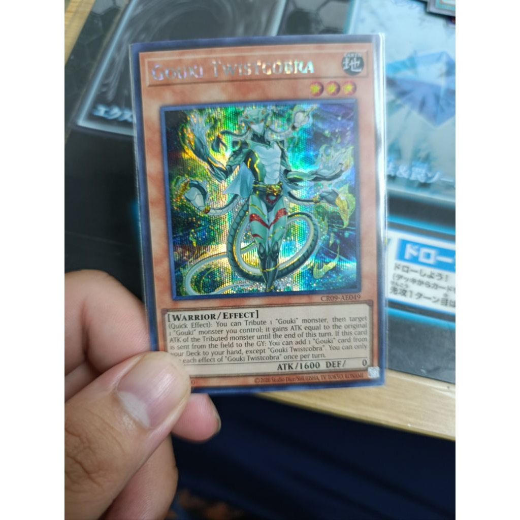 [ NEW ] Thẻ bài Yugioh Gouki Twistcobra CR09-AE049