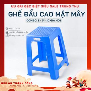 Combo 5-10 Ghế Đẩu Nhựa Thảo Long Cao Cấp LOẠI DÀY Mặt Liền Màu Đỏ Chống Bể Vỡ 36x36x46cm Chuyên Dụng Bàn Inox An Toàn