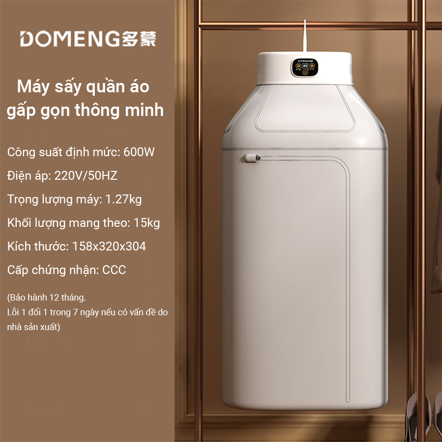 Tủ sấy quần áo cho bé có tia UV khử khuẩn Domeng, Máy sấy khô quần áo 3D gấp gọn tiện lợi 600W bảo h