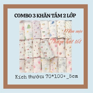 (2 LỚP COMBO 3 KHĂN) 3 khăn tắm 2 lớp mỏng nhẹ giặt nhanh khô 1 mặt hình một mặt trơn mềm mịn