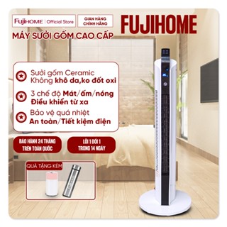 Máy sưởi gốm Nhập Khẩu không khô da FUJIHOME điều khiển từ xa mini, quạt sưởi ấm phun sương phòng tiết kiệm điện