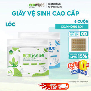 Giấy vệ sinh giấy cuộn cao cấp EcoWipes dày 3 lớp có lõi/không lõi mềm mịn dai thấm hút tốt