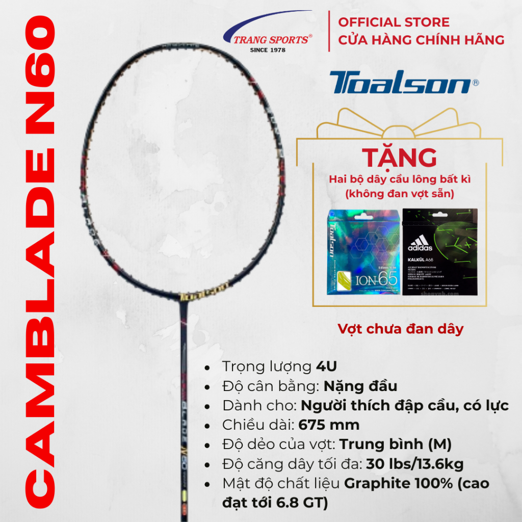 VỢT CẦU LÔNG TOALSON CAMBLADE N60
