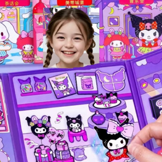 [Shop HCM] Sổ Dán Nam Châm Từ Tính Hoạt Hình -  Đồ Chơi Sách Sticker Bóc Dán Giáo Dục Cho Bé