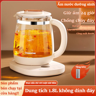 ONR - Ấm Siêu Tốc, Ấm Pha Trà, 1.8L Ấm Đun Nước 800W, Thích Hợp Để Đun Nước, Pha Trà, Pha Cà Phê