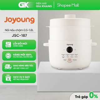 JSC-187 - Nồi Nấu Chậm Joyoung JSC-187 [Toàn Quốc]