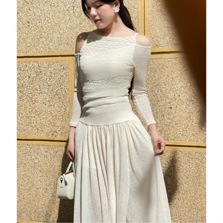  @beatrix_Váy Đầm xoè dự tiệc hàng ngày Selene dáng maxi chất thun vân cao cấp phối ren mềm phong cách sang chảnh 