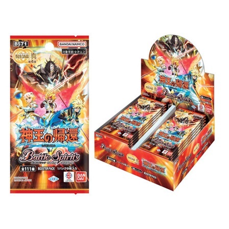 Bandai 1 Pack battele Spirits chính hãng 9 Thẻ JP BS71 Contract Saga Shin Vol 4 Return of the God-Ki