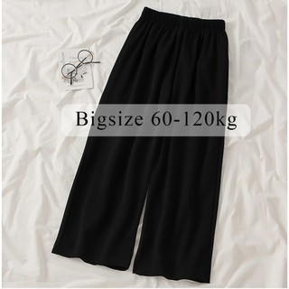  Quần Nữ Bigsize 120kg Quần ống rộng lưng thun cực kì thoải mái cho các nàng chupy QTS96 