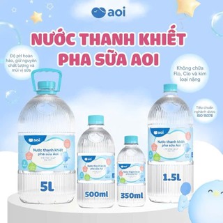 Combo 12 chai nước thanh khiết pha sữa Aoi 350ml/ 500ml/ 1000ml cho bé