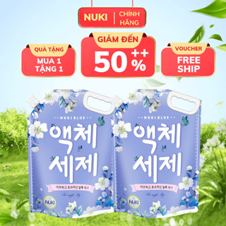 [ MUA 1 TẶNG 1 ] Nước giặt xả Hàn Quốc Nuki Blue, Hương Thảo Mộc, Làm Sạch, An Toàn Với Da Tay