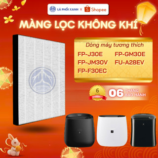 Màng lọc cho máy lọc không khí Sharp FP-J30E FP-JM30V FU-A28EV FP-GM30E FP-F30E, Màng lọc Hepa. Màng lọc Sh