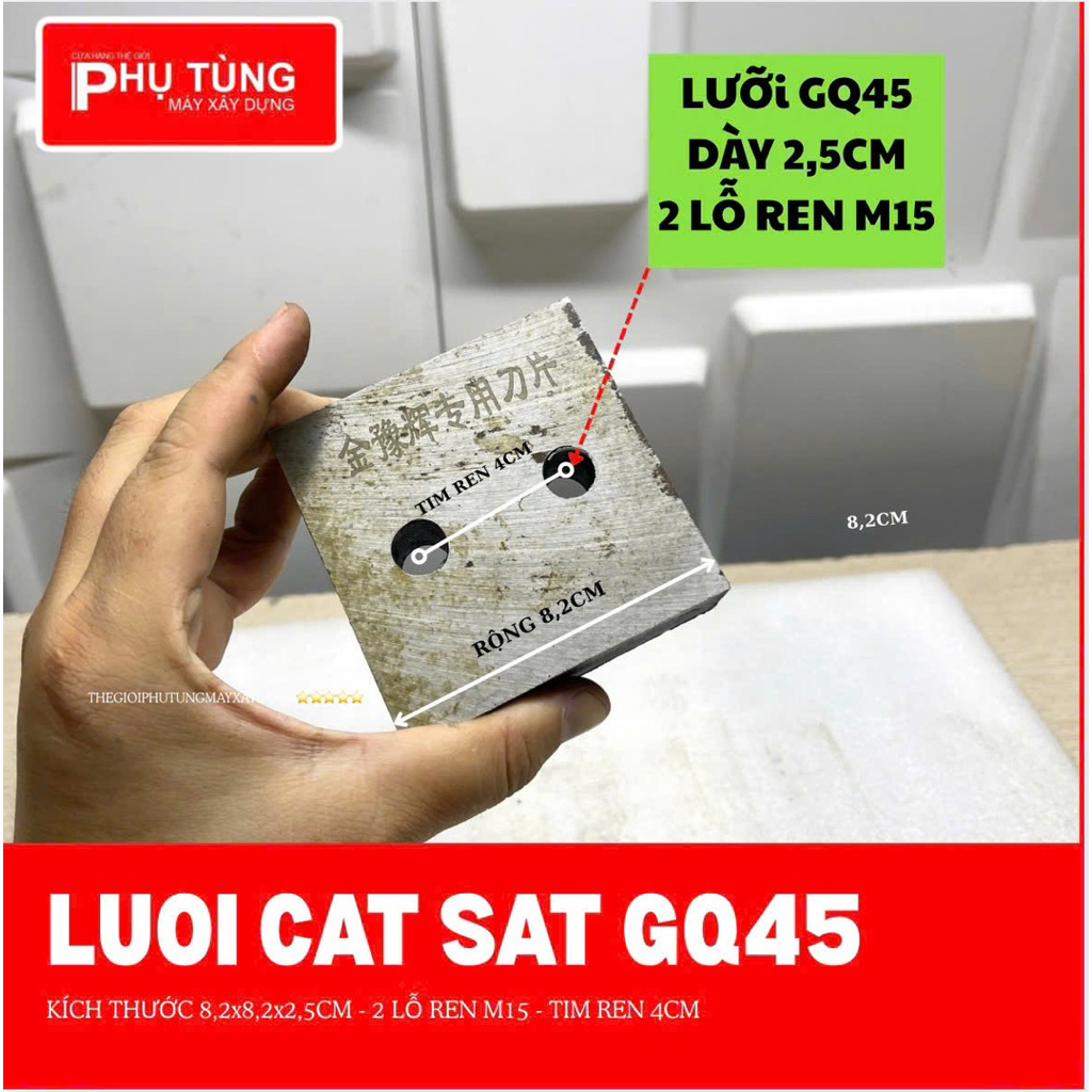 Bộ Lưỡi Cắt Sắt Trung Quốc GQ40-GQ45