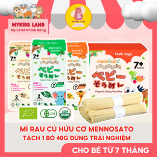  Mì Sợi SOMEN Rau Củ Hữu Cơ MenNoSato Cho Bé Ăn Dặm Từ 6M+ - MẪU MỚI 