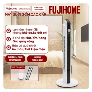  Máy sưởi gốm Nhập Khẩu không khô da không đốt oxi FUJIHOME quạt sưởi ấm phòng 20m2 tiết kiệm điện tự ngắt an toàn 