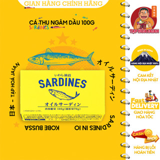 Cá mòi ngâm dầu Kobe Bussan Sardines In Oil Hộp 100g - Hàng nội địa Nhật 100%