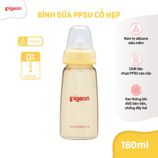 Bình sữa PPSU cổ hẹp Pigeon núm ti silicone siêu mềm chống sặc đầy hơi cho bé sơ sinh chính hãng