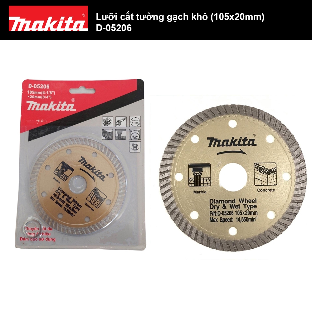 Lưỡi cắt tường gạch khô Makita D-05206 (105x20mm) | Makita việt nam