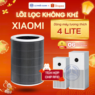 Lõi lọc không khí Xiaomi 4 LITE, Xiaomi Air Purifier 4 LITE, Màng lọc không khí Xiaomi