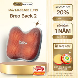 Gối Massage Lưng BREO Back 2 - Xoa Bóp Chườm Nóng - Pin Sạc Dùng Lâu - Dây Đai Cài Ghế