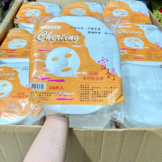 Bịch 100 giấy lột mụn ( xịn)