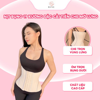 (TẶNG LÓT + NỚI SIZE) Đai Nịt Bụng Latex 19 Xương ĐẶC Che Mỡ Lưng, Gen Nịt Bụng Chống Gập Cuộn