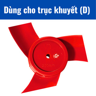 Cánh Quạt B300 Loại 3 cánh, 5 cánh - Đường kính 29cm.