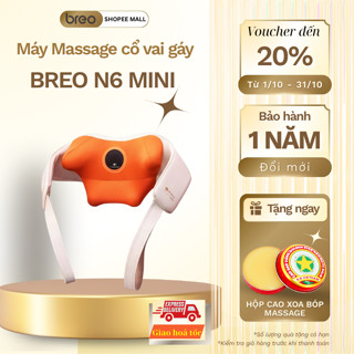 Máy Massage Cổ Vai Gáy BREO N6 Mini - Xoa Bóp Êm Ái Không Gây Đau - Kỹ Thuật Y Học Cổ Truyền