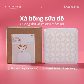 Xà Bông Sữa Dê Tắm Trắng Da Hữu Cơ Không Tanh, Dưỡng Ẩm Sâu, Giảm Mụn Lưng Handmade M&M Goat Soap