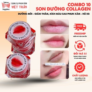 Combo 10 Son dưỡng môi Collagen giảm thâm, kích màu môi sau phun xăm, dưỡng môi căng bóng, mềm mượt hũ 5g