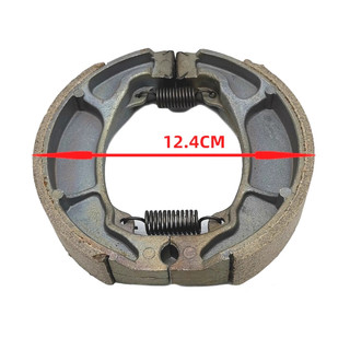 Má phanh (bố thắng) sau Honda Master 125 III / Fortune 125 / Shadow 150 / CBF125