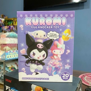 (ĐỌC MÔ TẢ TRƯỚC KHI MUA) Đồ chơi đập trứng bất ngờ Kuromi 20 quả hộp mù trứng vàng cho bé, No. 9001