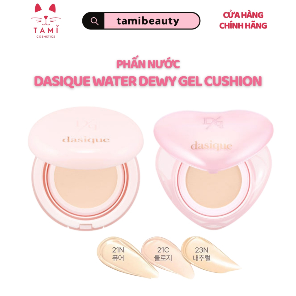 Phấn Nước Dasique Water Dewy Gel Cushion SPF 50+ PA++++