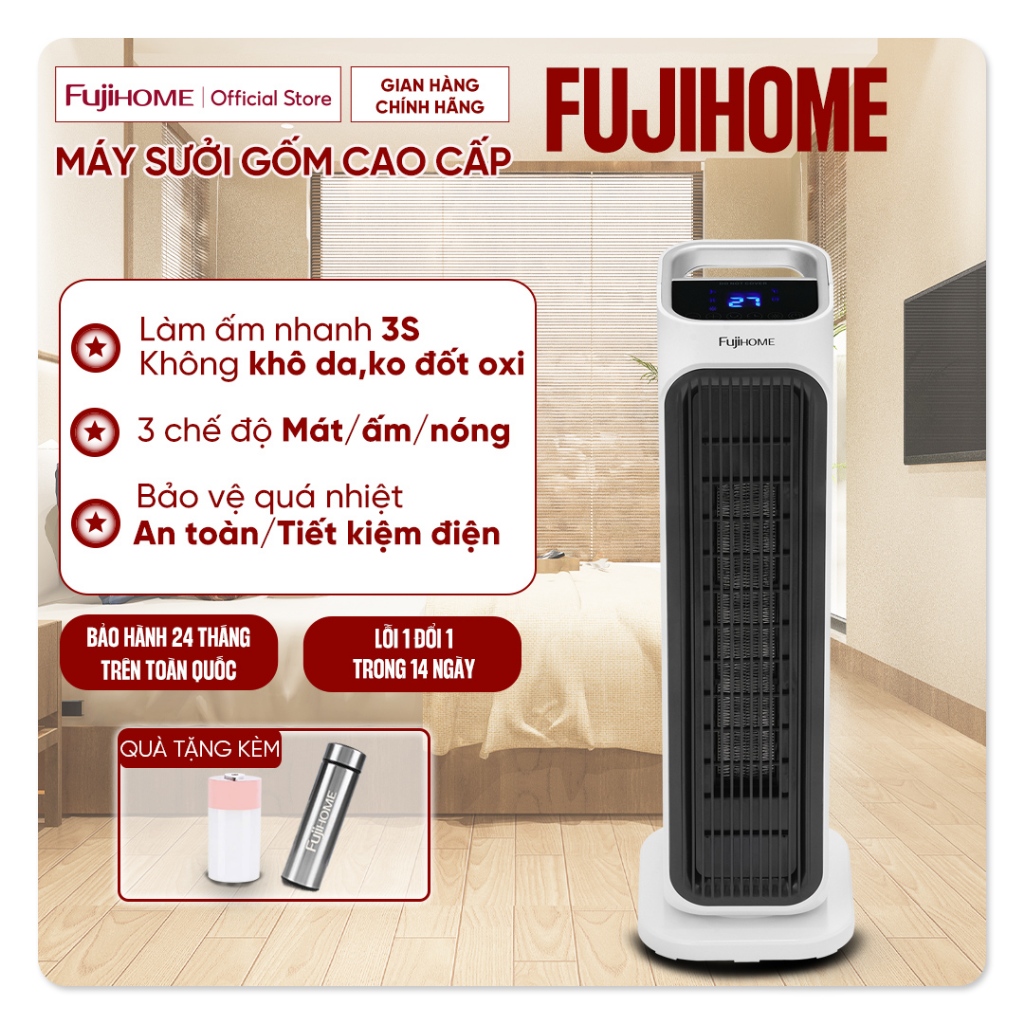 Máy sưởi gốm Nhập Khẩu không khô da FUJIHOME, quạt sưởi ấm mini điều khiển từ xa, tiết kiệm điện không đốt oxy tự ngắt