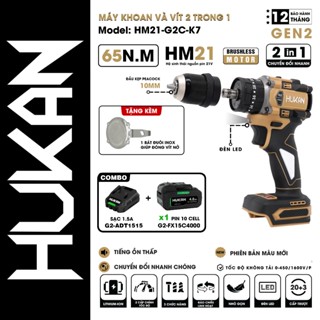 Máy khoan pin kèm bắn vít HUKAN HM21-G2C-K7 hoặc HM21-G2X-K7, Không Chổi Than, 3 Chức Năng, , 10mm, Đầu kẹp Peacock