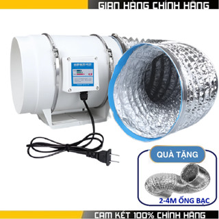  Tặng 2-4 M ống Quạt thông gió hút mùi HF100 - HF250 quạt hút mùi nhà bếp máy hút khói bếp hút ẩm không khí chính hãng 