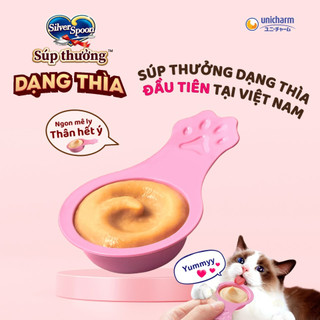 Súp Thưởng Cho Mèo Dạng Thìa Silver Spoon Nhật Bản, 5 Hương Vị Thơm Ngon, Bổ Sung Nước Tự Nhiên