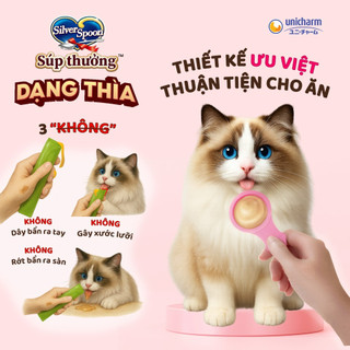 Súp Thưởng Cho Mèo Dạng Thìa Silver Spoon Nhật Bản, 5 Hương Vị Thơm Ngon, Bổ Sung Nước Tự Nhiên