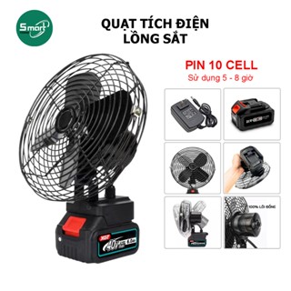  Quạt Tích Điện Mini SMART TREND – Lồng Sắt Bền Bỉ Pin 10 Cell Dùng Liên Tục Nhiều Giờ 