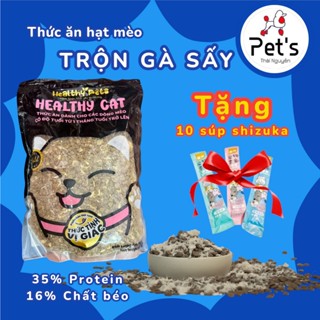 [Trộn Gà Sấy] HEALTHY CAT 5KG - Thức Ăn Mix Ruốc Dành Cho Mèo Trên 1 Tháng Tuổi, Túi 2KG