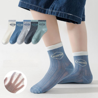 Set 5 Đôi Tất Lưới Thu Đông Cao Cổ Cho Bé 1-12 Tuổi Mẫu T46