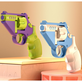  Đồ chơi súng cà rốt vô tri in 3D- Súng trọng lực giải tỏa stress đồ chơi hottrend nhựa ABS an toàn quà tặng cho bé 