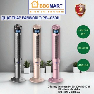 Quạt Tháp Panworld PW-059H Lọc Không Khí, Xoay 360 Độ - BH 2 Năm Chính Hãng Thái Lan