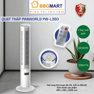 Quạt Tháp Điều Hoà Panworld The Luxuria PW-L360/PW-22G Xoay 360 Độ Thương Hiệu Thái Lan BH 24 Tháng