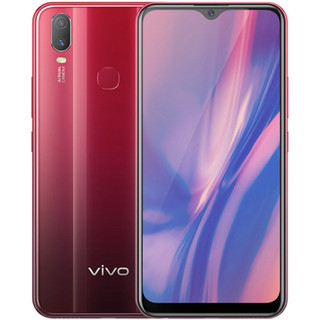 Vivo y11,ram3-32g, hàng chính hãng(tân trang) đẹp keng,pin 5000 mah,camera nét