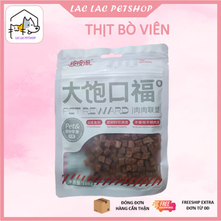 VIÊN THỊT BÒ KHỐI gói 100g dành cho chó mèo