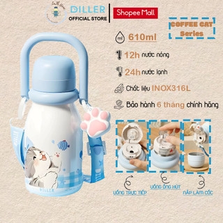 Bình giữ nhiệt Diller D9406 Coffee Cat Series (Tiệm Cafe Mèo) 610ml, ống hút, dây đeo, nắp làm cốc